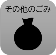 サンプル画像4