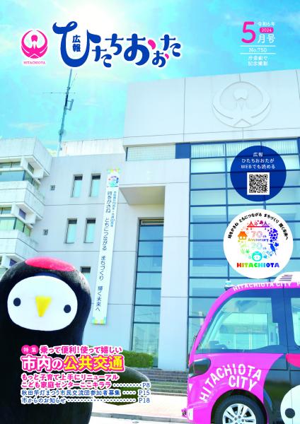 サンプル画像