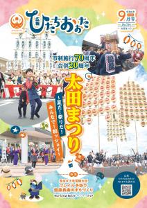 サンプル画像