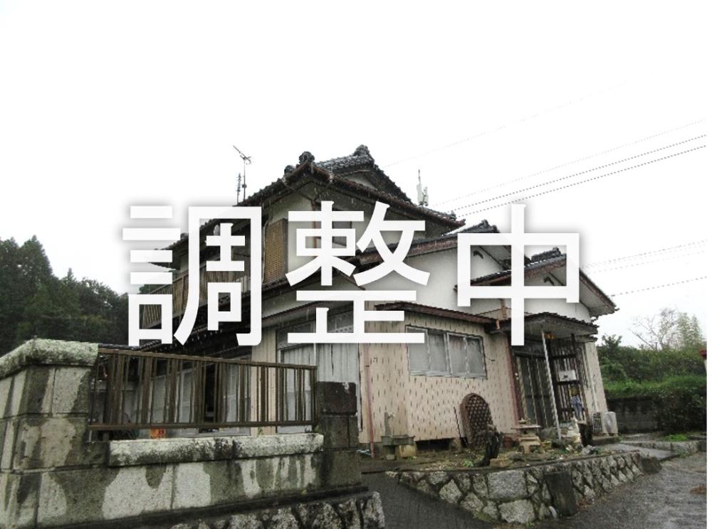 232調整中