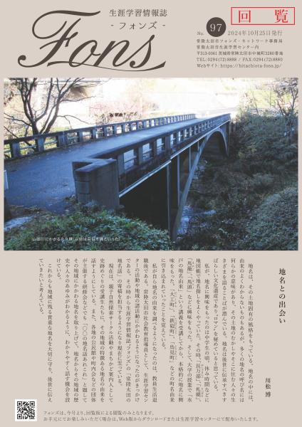 サンプル画像