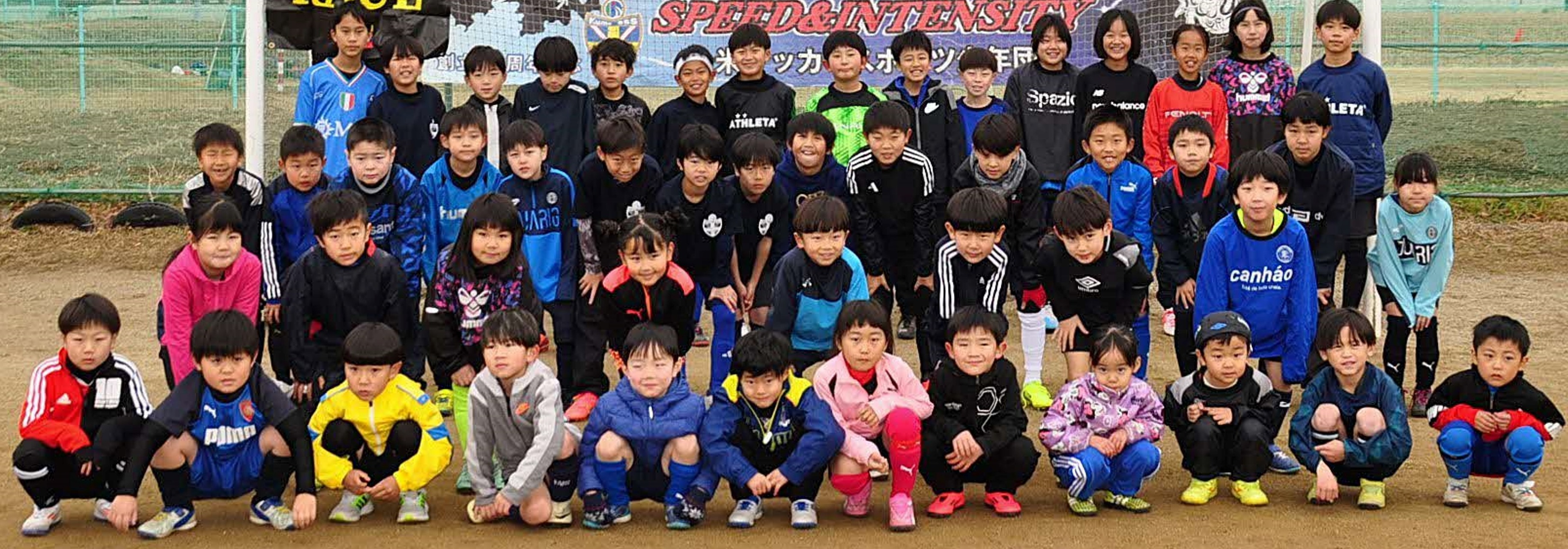 R7久米サッカー