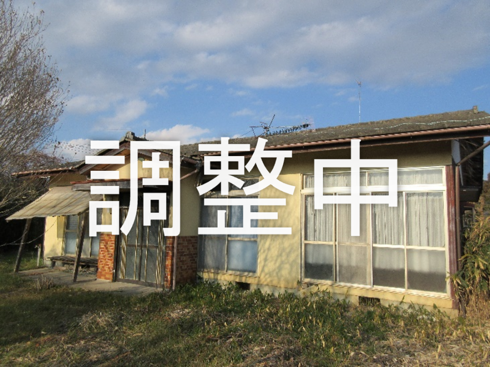 243調整中