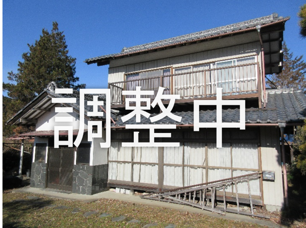 244調整中