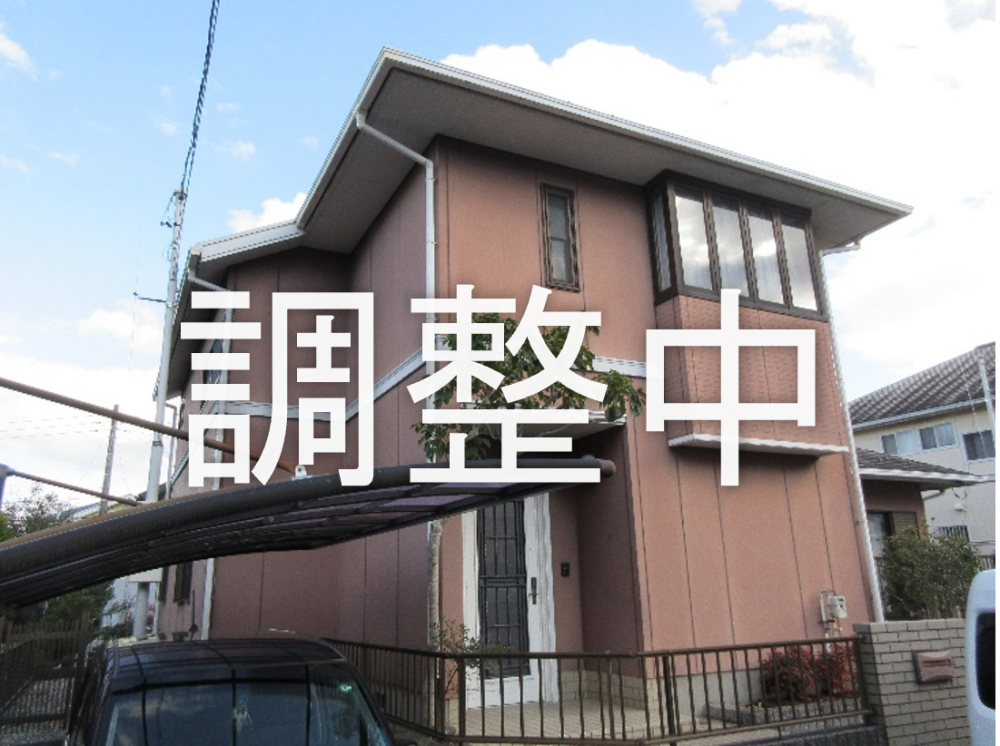247調整中