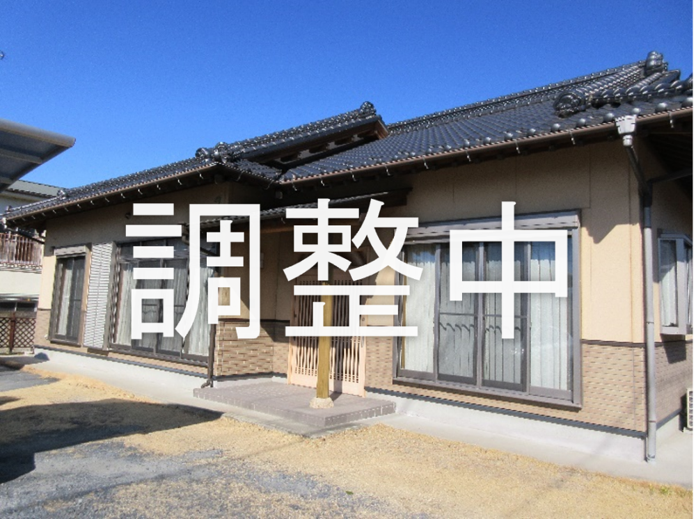 249調整中