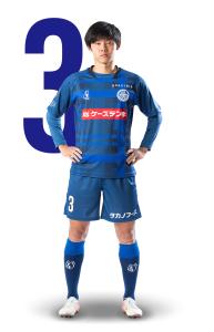 大崎航詩選手