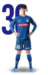 板倉健太選手