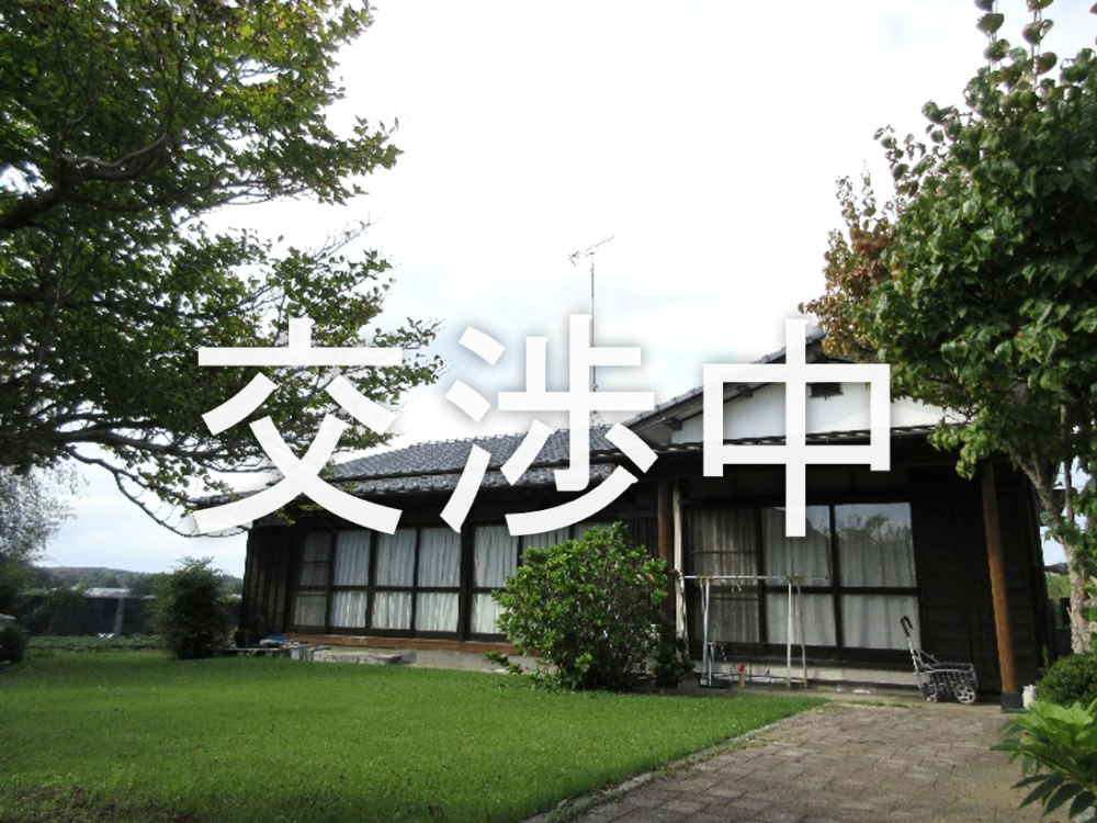 230交渉中