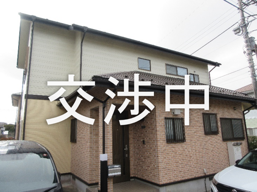 239交渉中