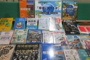 6月のイベント(1)