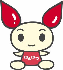 献血キャラクター