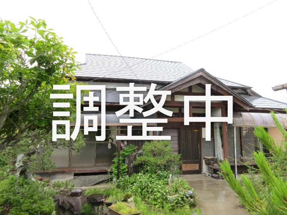 257調整中