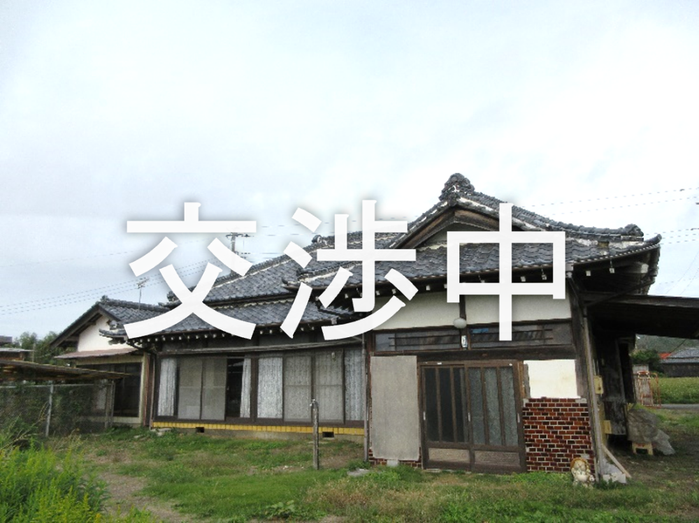 236交渉中