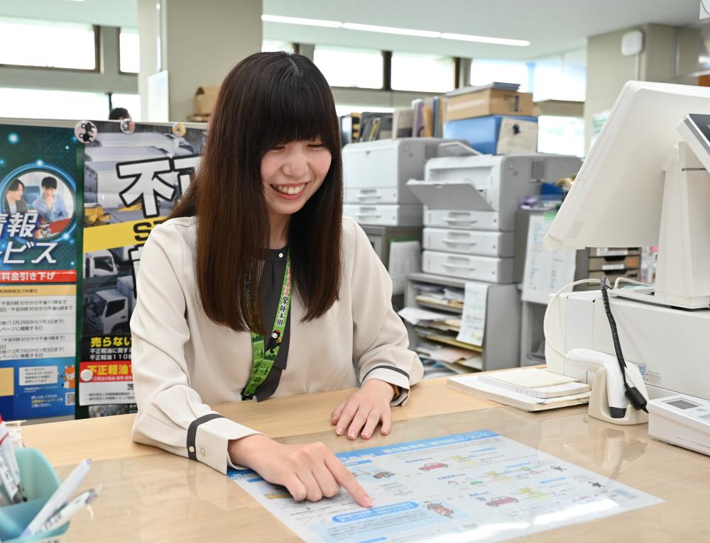 税務課　坂本