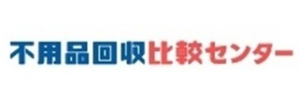 株式会社Blitz　ロゴ（不用品回収センター）