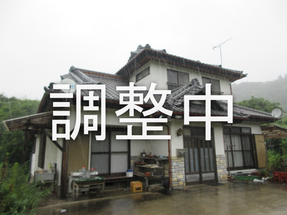 261調整中