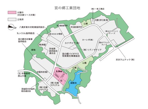 宮の郷工業団地配置図