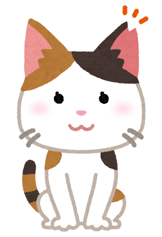 さくらねこ（メス）