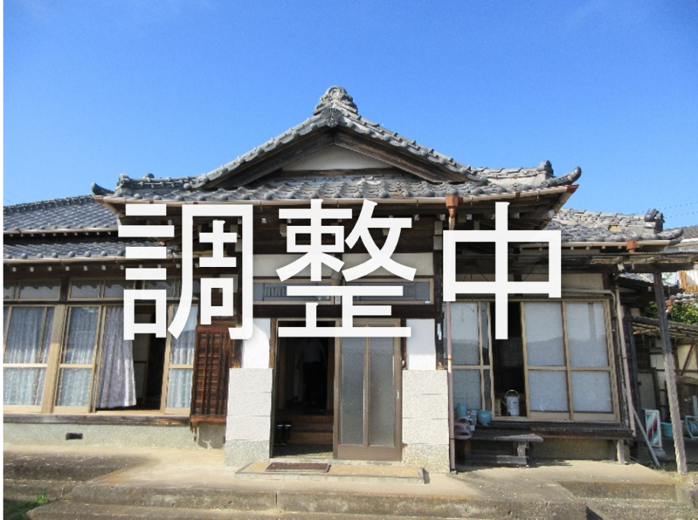 273調整中