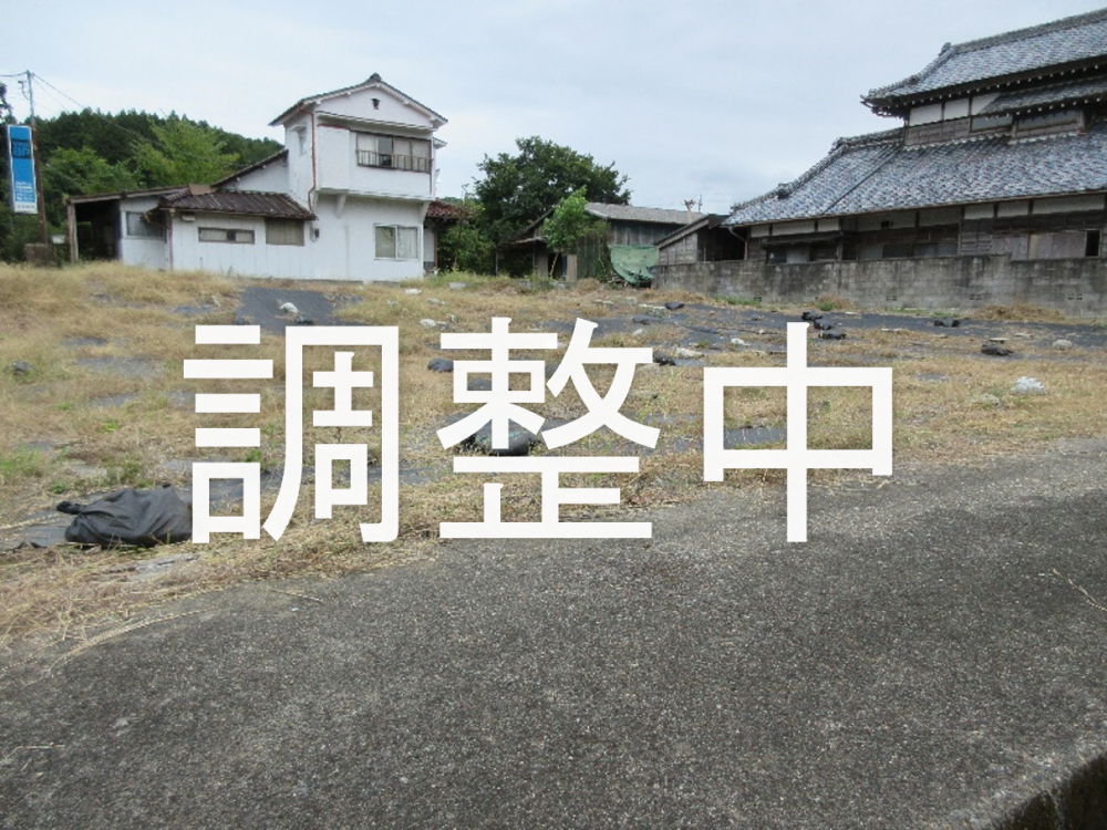 50調整中