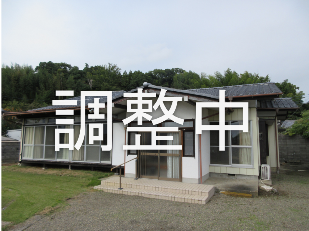274調整中