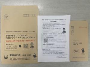 アンケート調査写真