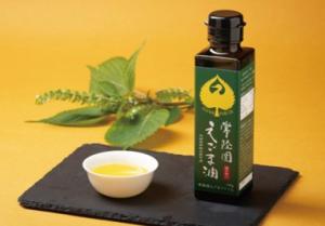 常陸圀えごま油(大)