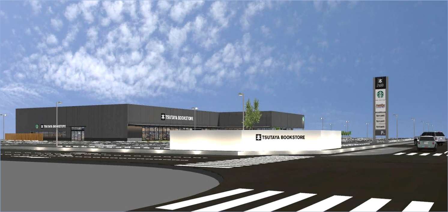 官民連携複合施設 画像2