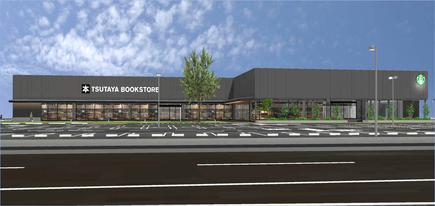 官民連携複合施設 画像3