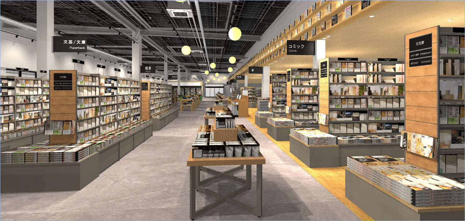 官民連携複合施設 画像6