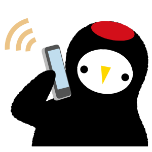 じょうづるスマホ