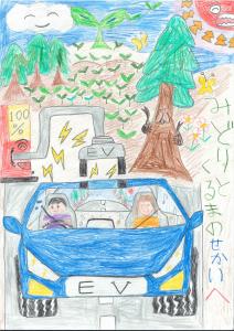 ポスターコンクール小学生の部（優秀賞）相田昇吾