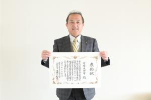 R7連続350日達成表彰