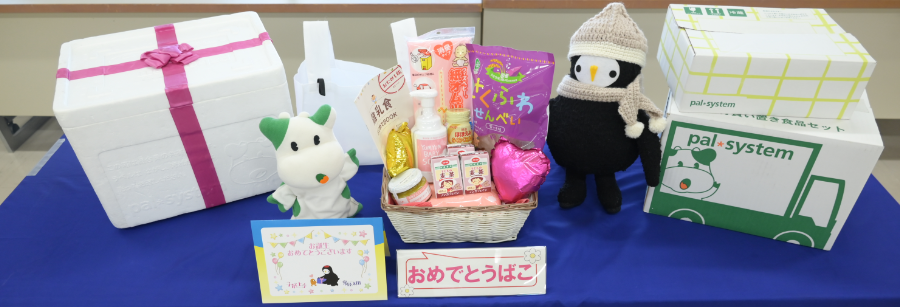 スクリーンショット 2026-03-03 084754