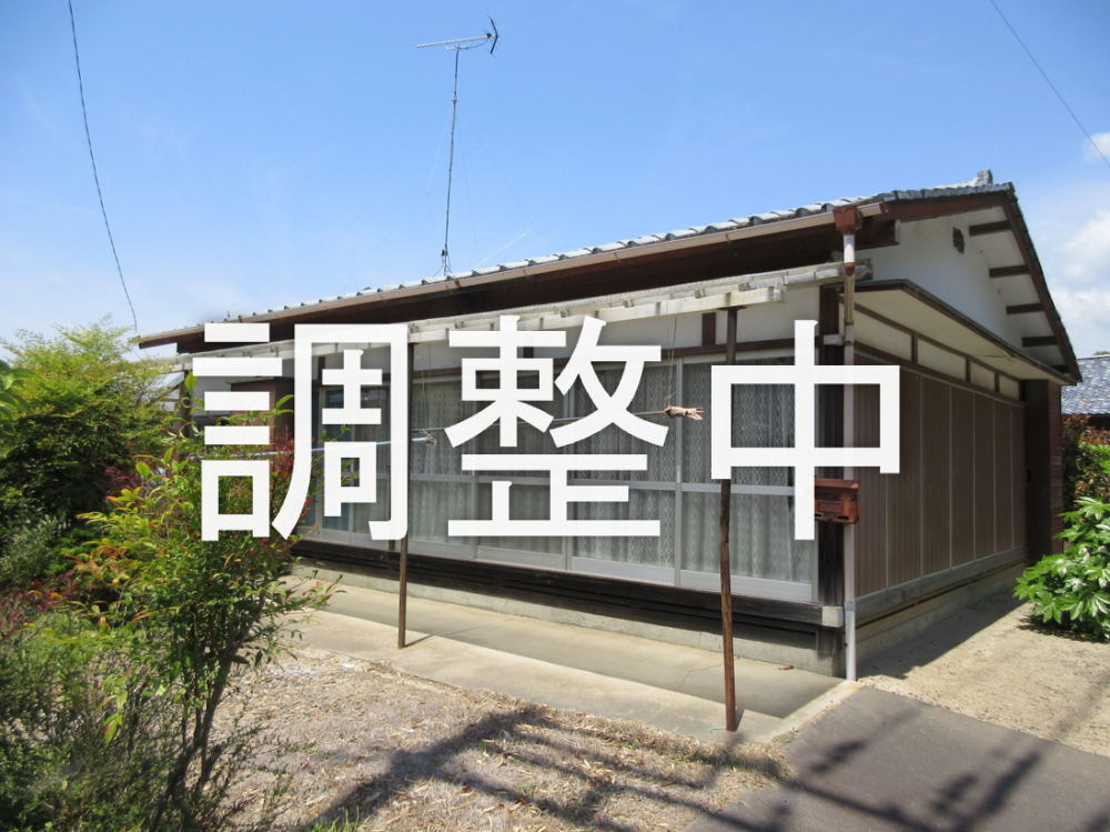 1969年 SL90 不動　クランキングok 常陸太田市 調整中物件一覧 | 常陸太田市公式ホームページ