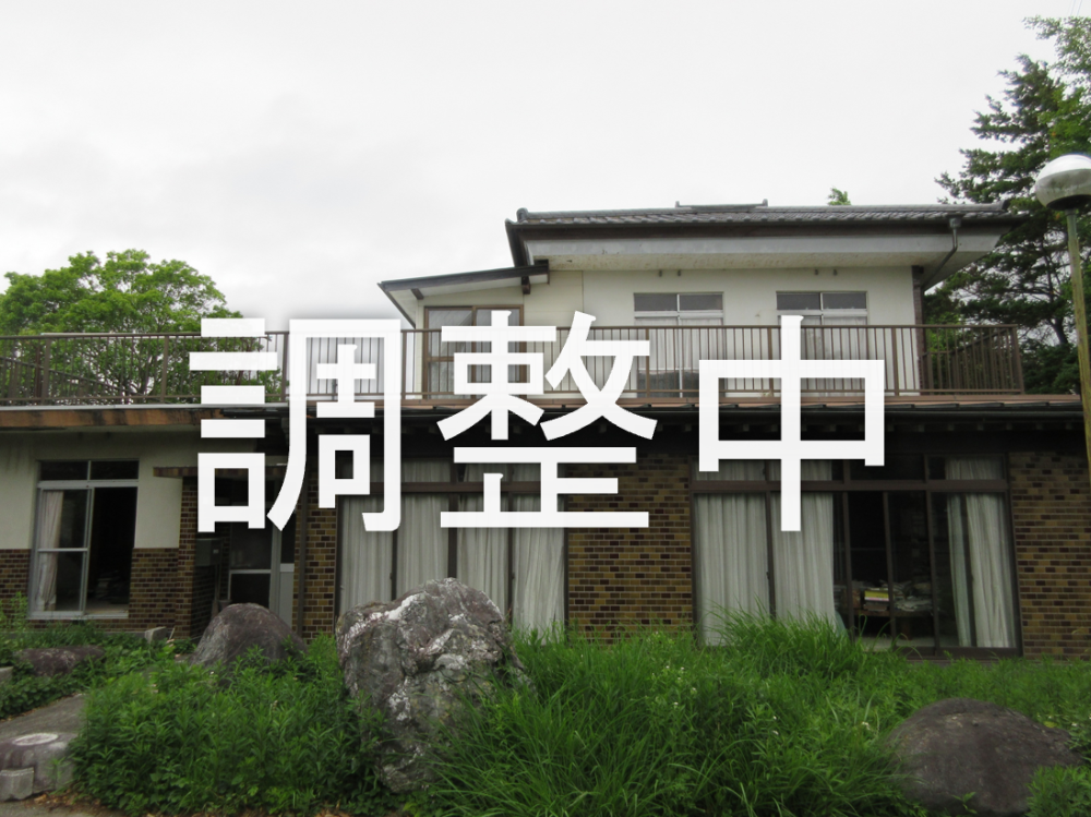 300調整中