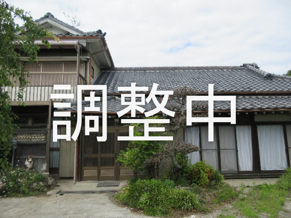 305調整中