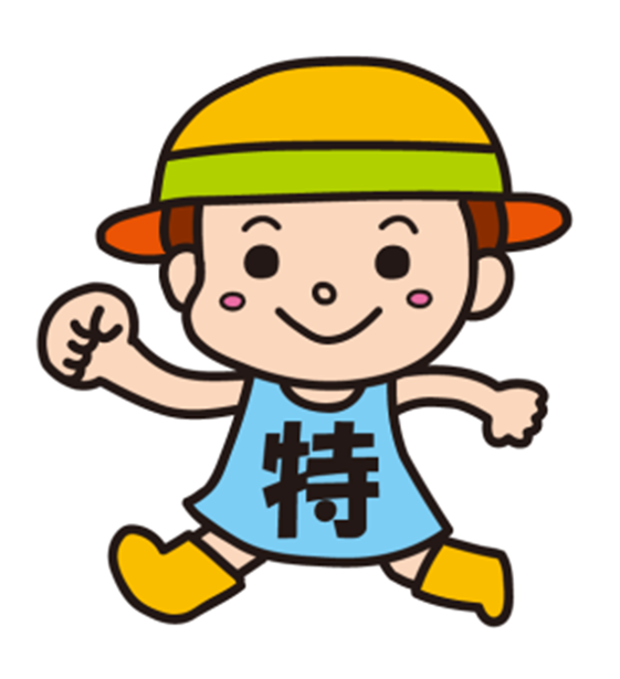 特別調査とくちゃん