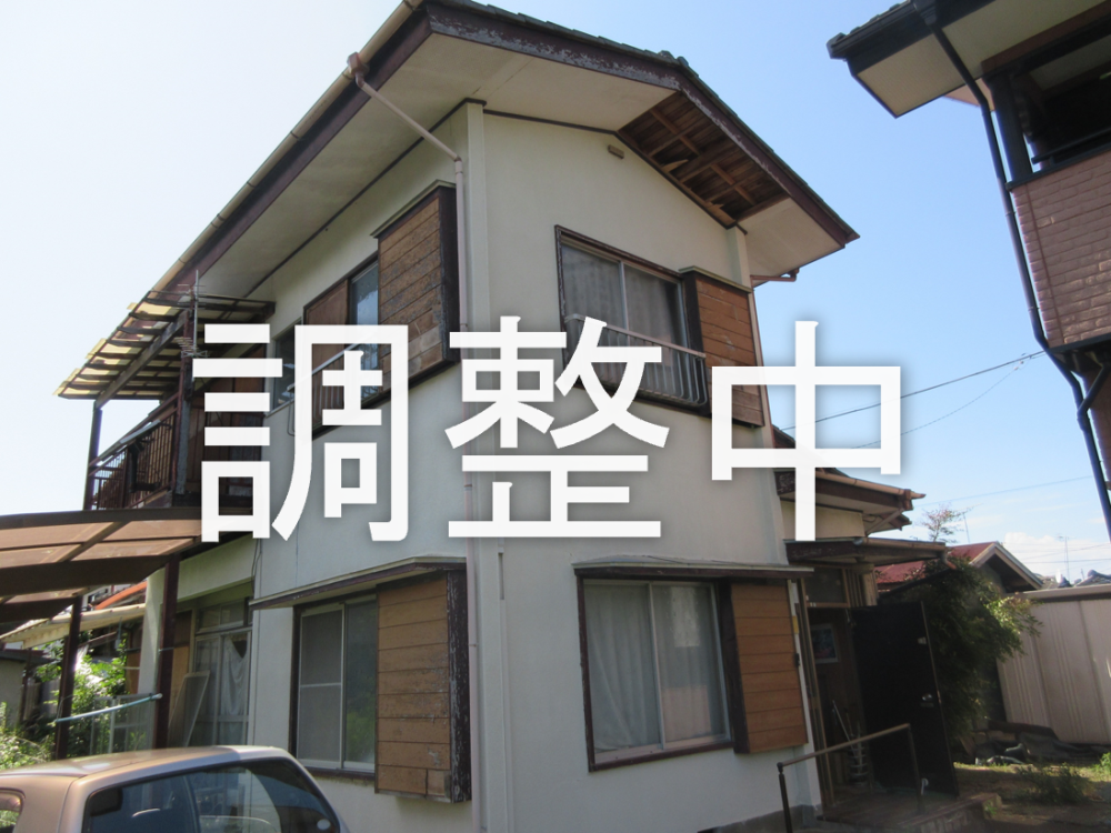308調整中