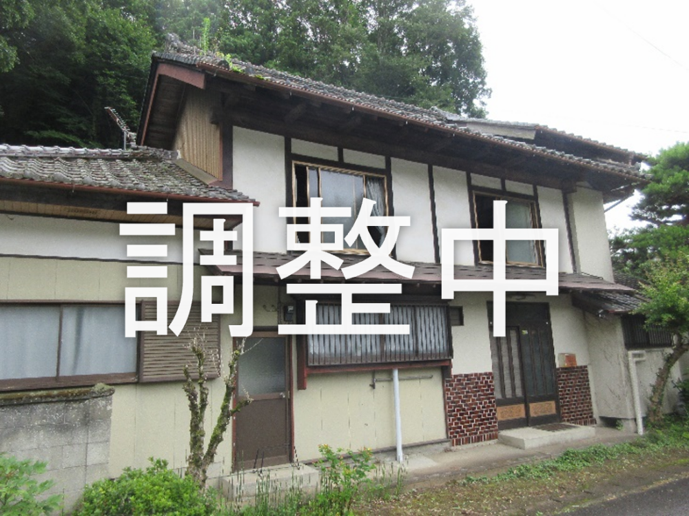 309調整中
