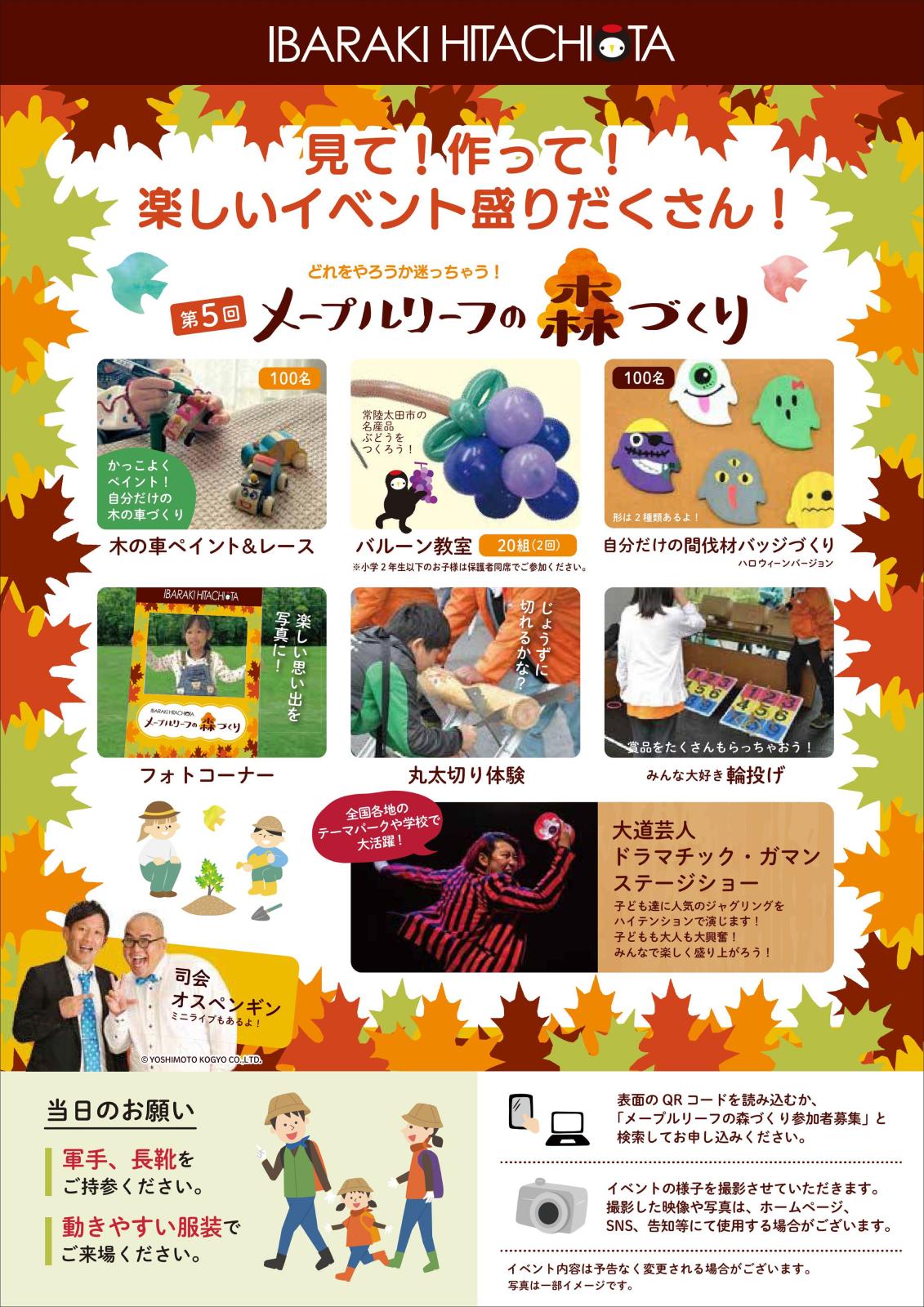 サンプル画像2