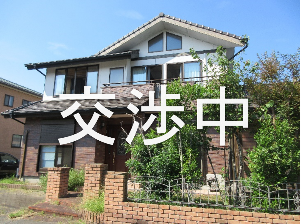 267交渉中
