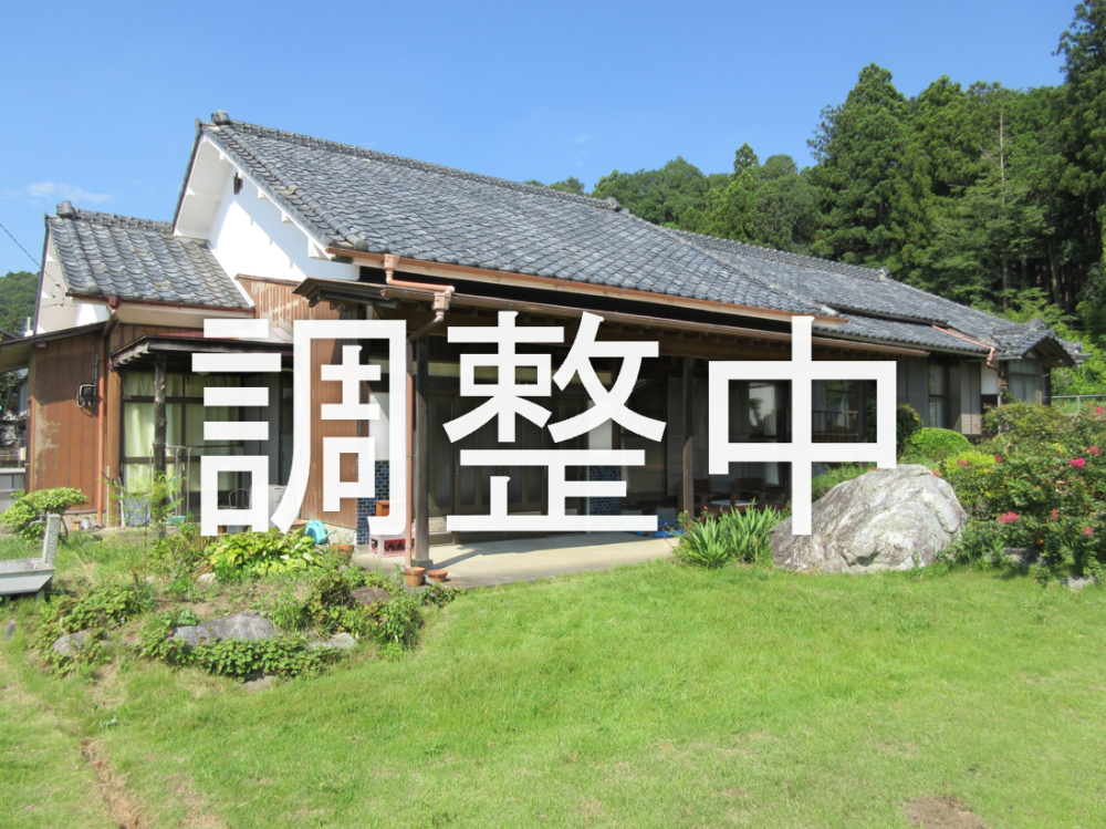 314調整中