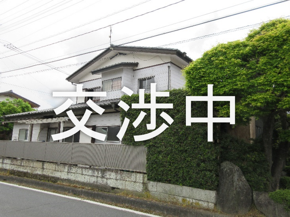 295交渉中
