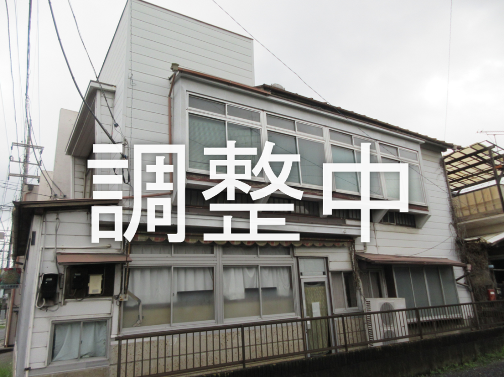 316調整中