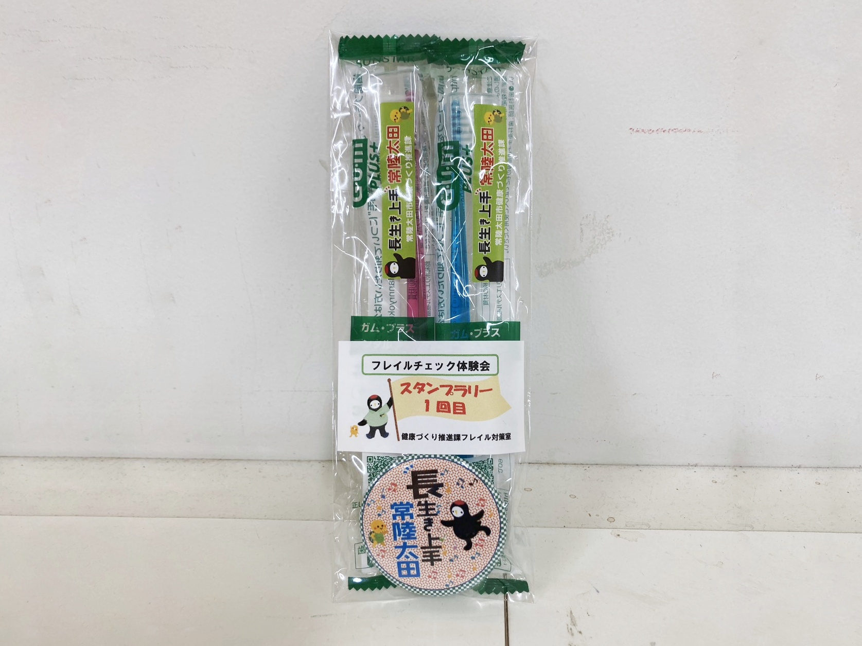 サンプル画像1