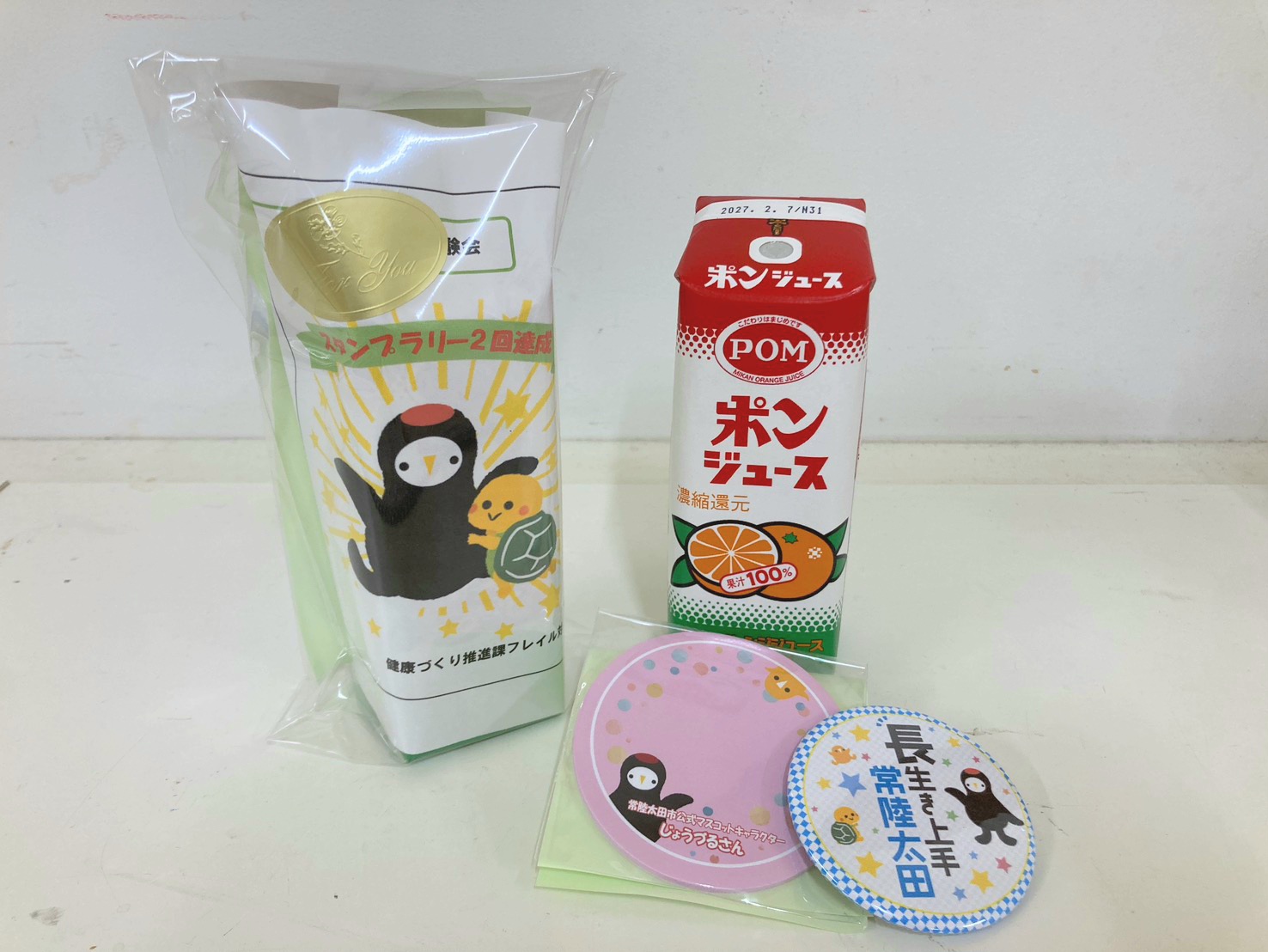 サンプル画像2