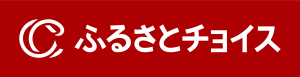 ふるさとチョイス　ロゴ