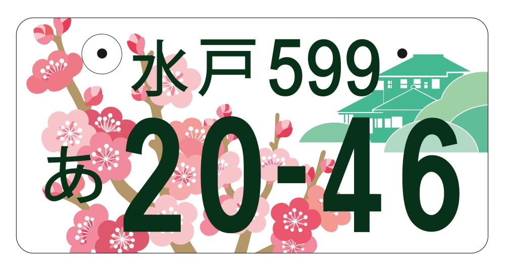 サンプル画像2